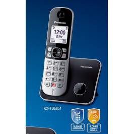 Panasonic Teléfono Fijo Inalámbrico Trio KX-TGC313SPB